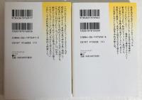 ペテルブルグ
