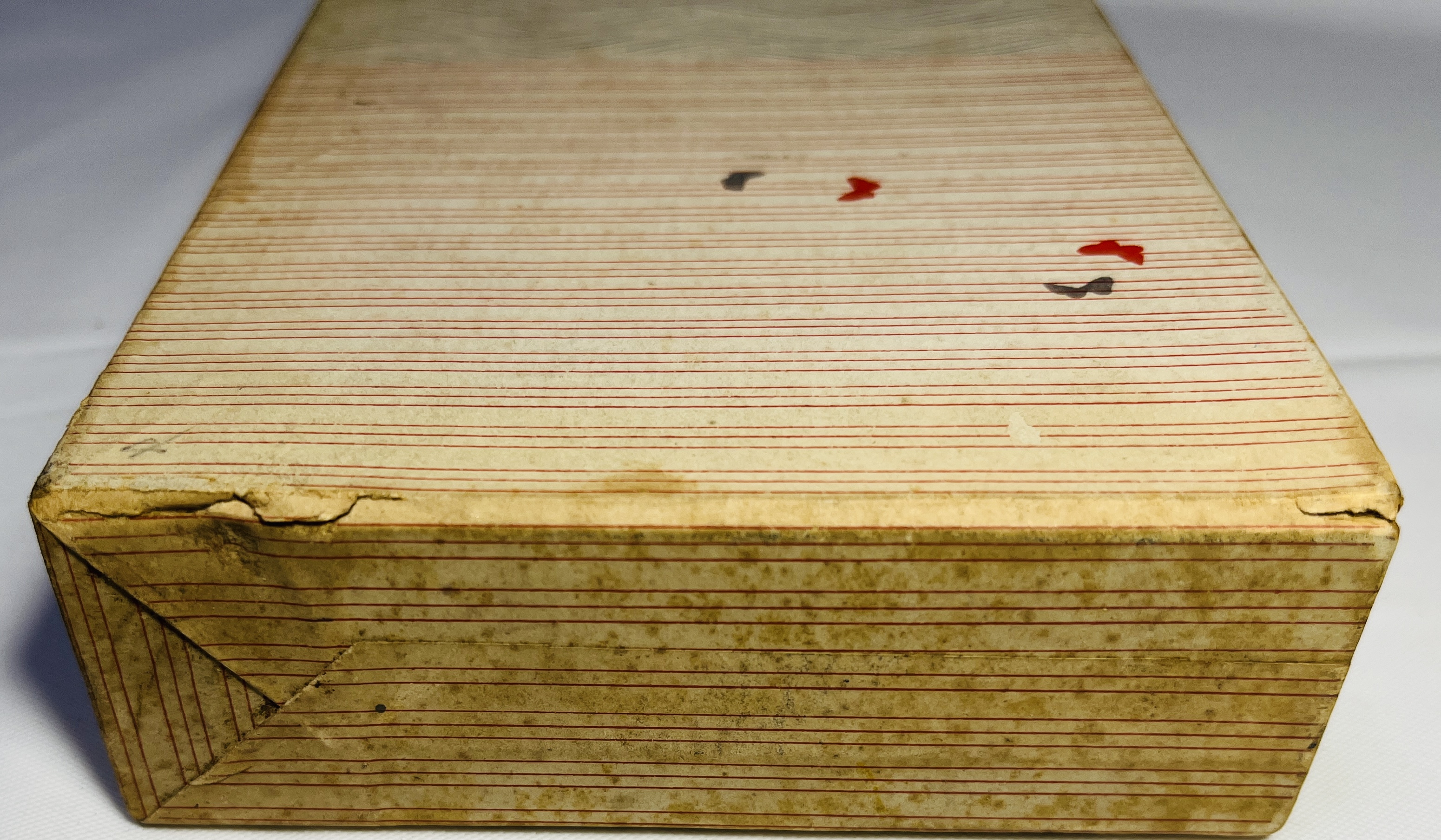 遊里集([泉鏡花著]) / 古本、中古本、古書籍の通販は「日本の古本屋