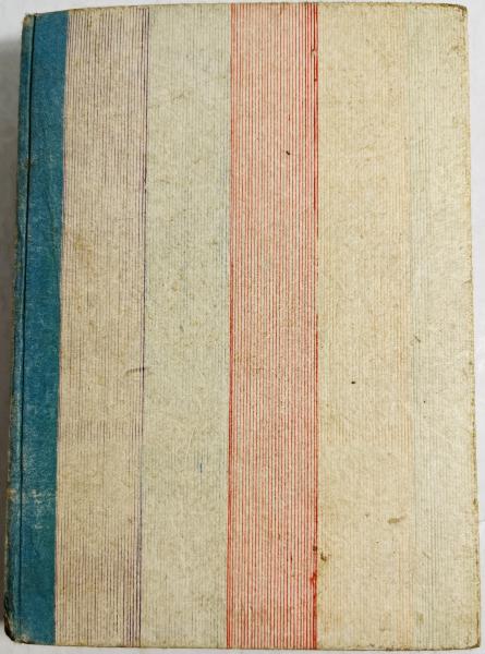 弥生帖(泉鏡花 著) / 古本、中古本、古書籍の通販は「日本の古本屋