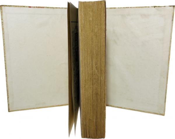 弥生帖(泉鏡花 著) / 古本、中古本、古書籍の通販は「日本の古本屋