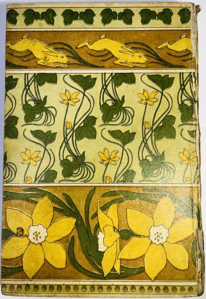 夏目漱石『心(こころ)』 再版 函欠 (おまけ 復刻本の函) fit