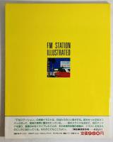 FMステーション イラストレイテッド ： 鈴木英人 表紙作品集