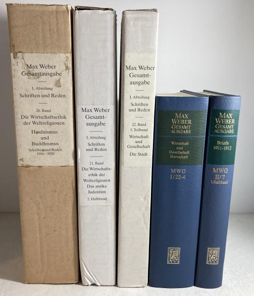 品質一番の Max Weber Gesamtausgabe [マックス・ウェーバー全集]15冊一括 ビジネス・経済