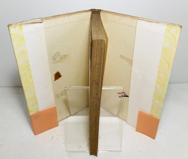 あすなろ物語(井上靖 著) / 古本、中古本、古書籍の通販は「日本の