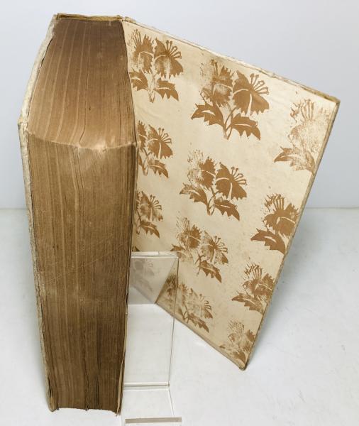 明暗 : 漱石遺著(夏目漱石 著) / 古本、中古本、古書籍の通販は