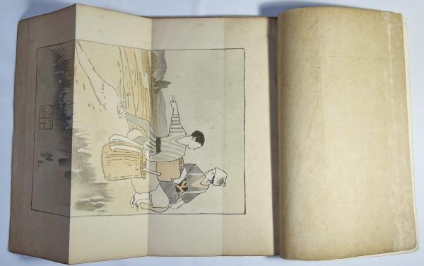 野菊の墓(伊藤左千夫 著) / カモシカ書店 / 古本、中古本、古