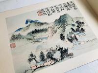 石濤老人杜陵詩意図