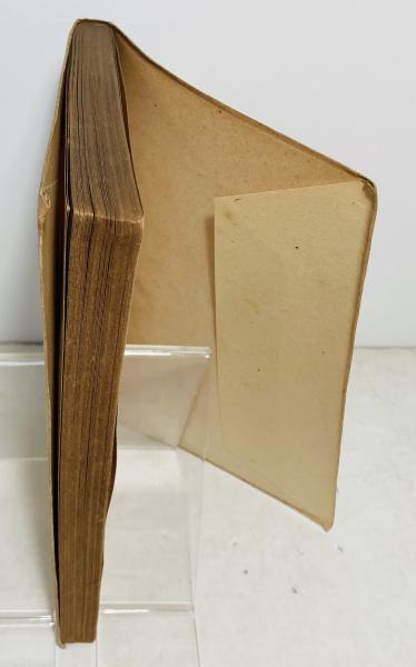 不良少年とキリスト(坂口安吾 著) / 古本、中古本、古書籍の通販は