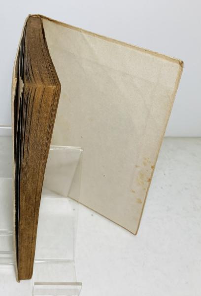 いのちがけ(坂口安吾 著) / 古本、中古本、古書籍の通販は「日本の
