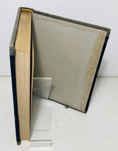 内田百閒◆昭和９年初版 限定本 「続百鬼園随筆」◆谷中安規 木版画 『百鬼園先生 撫琴之図』入り◆怪奇と幻想 風船画伯◆『冥途』ノラ 内田百閒 百鬼園随筆 ｜ 昭和8年 特装版限定1000部・三笠書房 ｜ 装幀