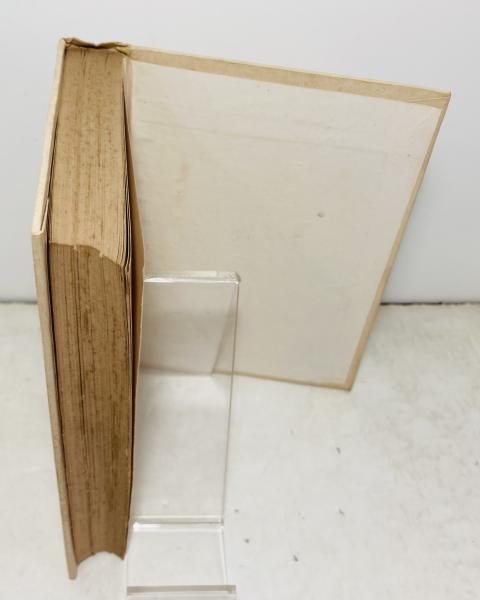 文豪夏目漱石(春陽堂 編) / 古本、中古本、古書籍の通販は「日本