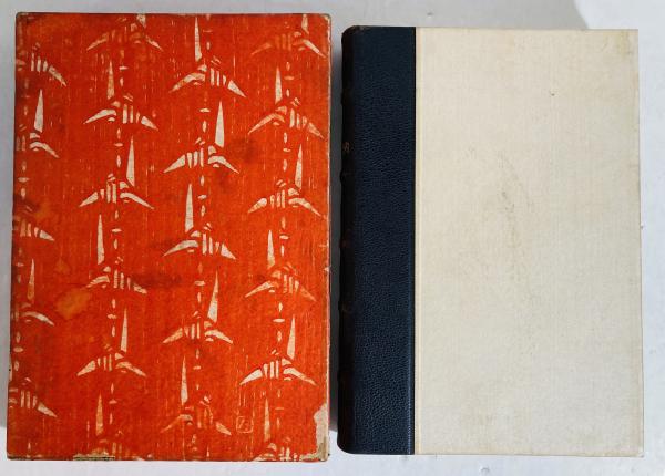 鶴(内田百閒 著) / 古本、中古本、古書籍の通販は「日本の古本屋