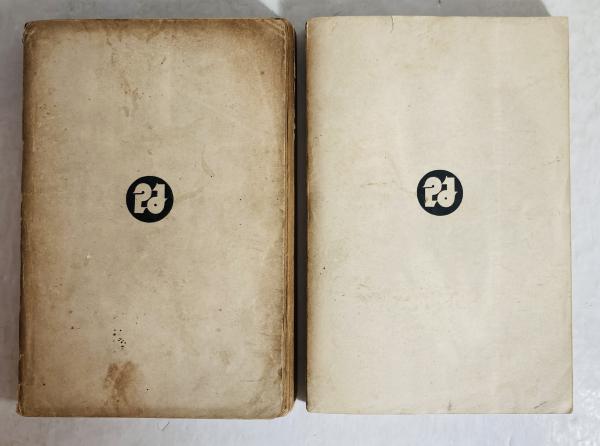 放浪記・続放浪記(林芙美子 著) / 古本、中古本、古書籍の通販は