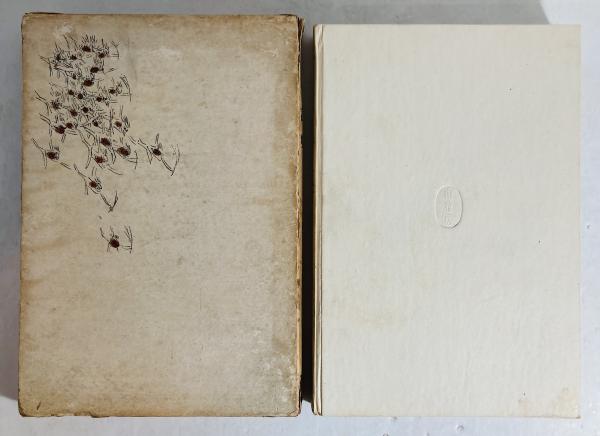 山本和夫　戦争　山本和夫作品集 野戦詩集(山本和夫 編) / 古本、中古本、古書籍の通販は「日本の