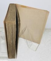 書物の敵