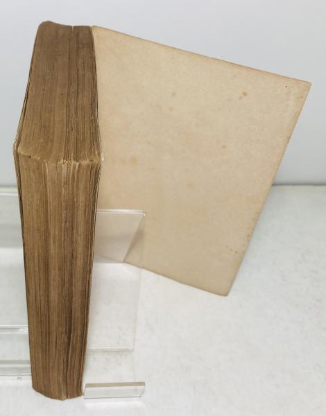 破戒(島崎藤村 著) / 古本、中古本、古書籍の通販は「日本の