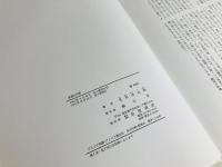 麦積山石窟