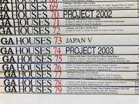 GA HOUSES : 世界の住宅