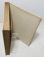 新らしい詩とその作り方