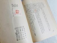 雲は七色