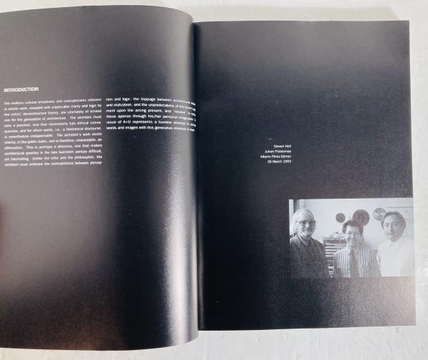 都市と建築　a+u　知覚の問題　建築の現象学　1994年7月号別冊 希少☆ 知覚の問題 建築の現象学 建築と都市 a+u 1994年7月号別冊