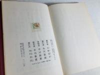 魔女宣言