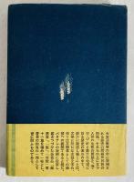 敵將軍