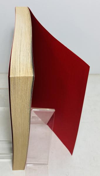 純の魂(早見純 著) / 古本、中古本、古書籍の通販は「日本の