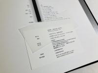 仏陀巡礼 : 並河万里写真集
