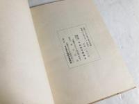 コルボウ詩集