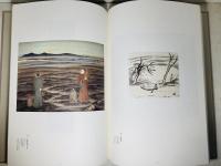 山口八九子作品集