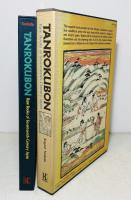 Tanrokubon, rare books of seventeenth-century Japan