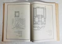 A Bibliography of Iranian Caravansarais. 2 volumes.