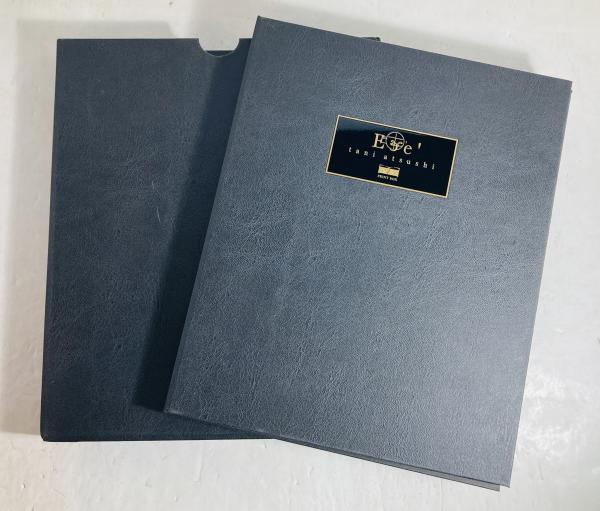 剣持勇の世界(作品・著作 : 剣持勇 ; 装幀 : 杉浦康平 ; 写真