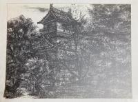 田川奨スケッチ集
