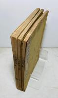 明治新撰泉譜(成島柳北著) / カモシカ書店 / 古本、中古本、古 明治新撰泉譜(成島柳北著) / カモシカ書店 / 古本、中古本、古