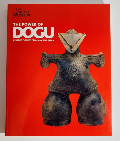 POWER OF DOGU 大英博物館2009年175P SC右上わずかにウチ POWER OF DOGU 大英博物館 2009年175P SC右上わずかにウチ