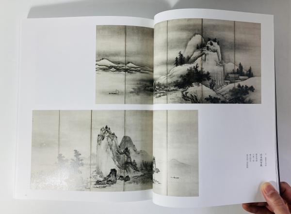 古書 鶴亀 大正上年 福田書店 雲谷等顔 : 没後四〇〇年(福田善子編) / 古本、中古本、古書籍の通販は