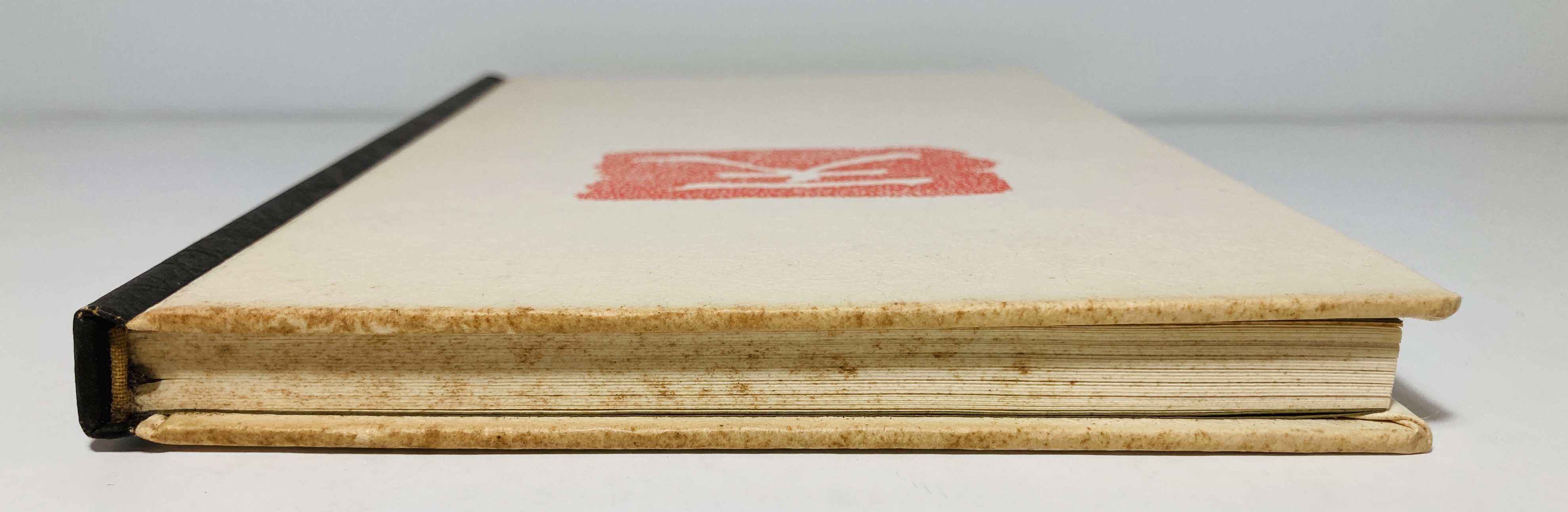 漱石山房の記 (1954年) (角川文庫)