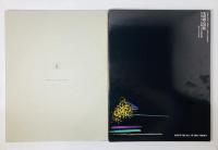 カラーアトラス5510 : 世界慣用色名色域辞典