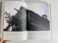 Andrei Tarkovsky: a Photographic Chronicle of the Making of the Sacrifice