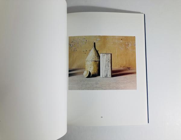 Atelier Morandi（First Edition） - Luigi Ghirri