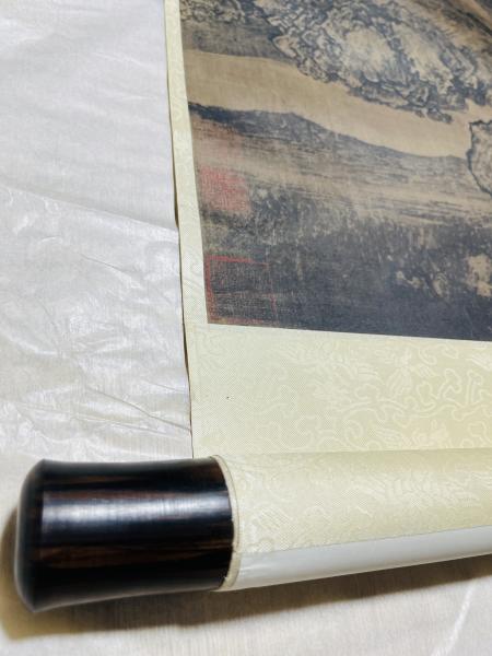 范寛：谿山行旅図(中華民国国立故宮博物院編) / 古本、中古本、古書籍