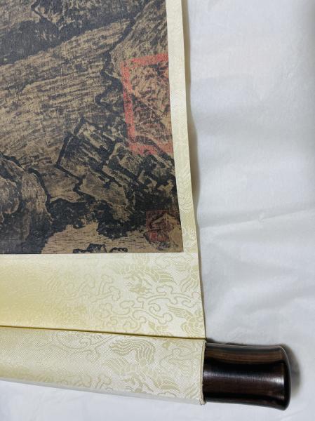 范寛：谿山行旅図(中華民国国立故宮博物院編) / 古本、中古本、古書籍