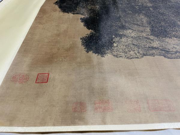 范寛：谿山行旅図(中華民国国立故宮博物院編) / 古本、中古本、古書籍