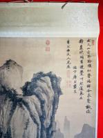 唐寅：山路松声図