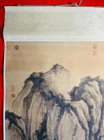唐寅：山路松声図
