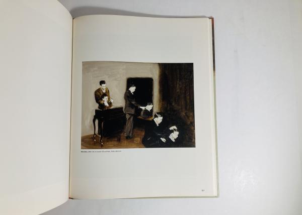 Michael Borremans: Eating the Beard / 古本、中古本、古書籍の通販は