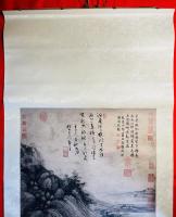 呉鎮：洞庭漁隠図