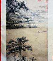 呉鎮：洞庭漁隠図